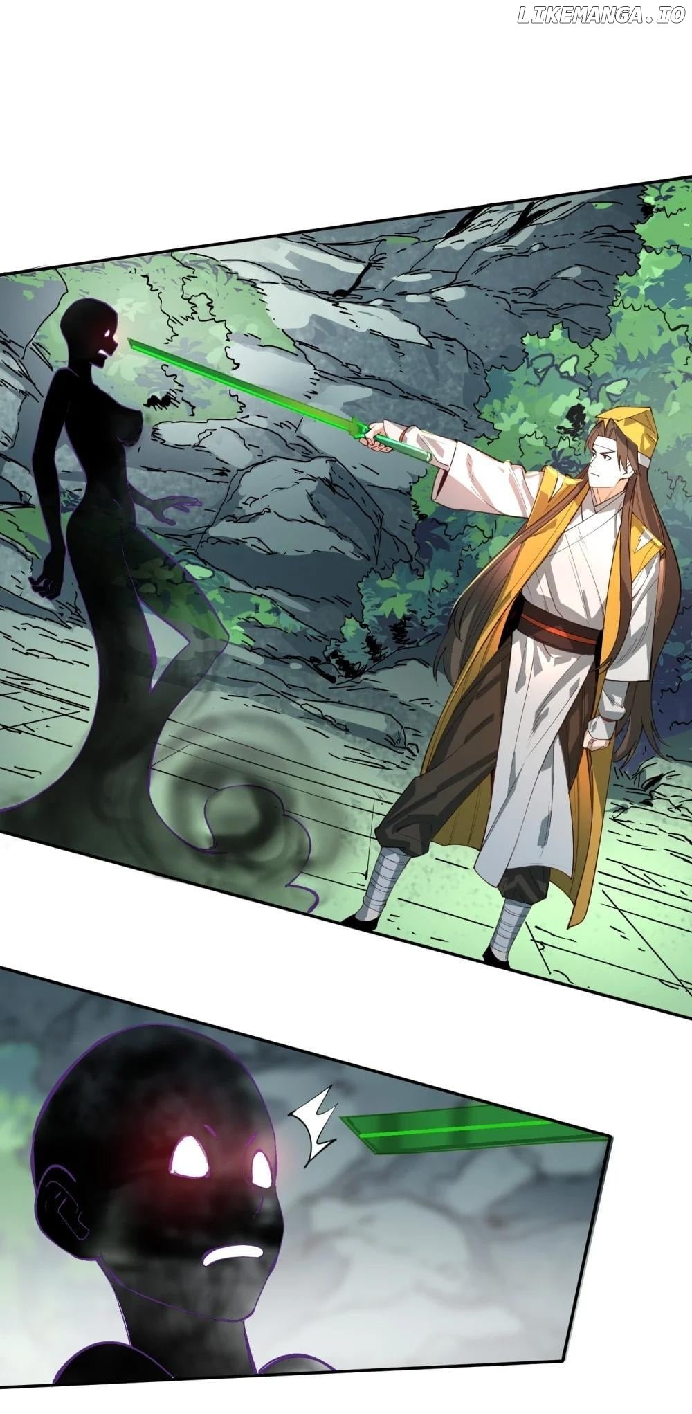 It’s Just Fortune-Telling. How Did the Nine-Tailed Demon Emperor Become My Wife? Chapter 41 - page 24